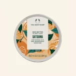 Body Shop Body Butter